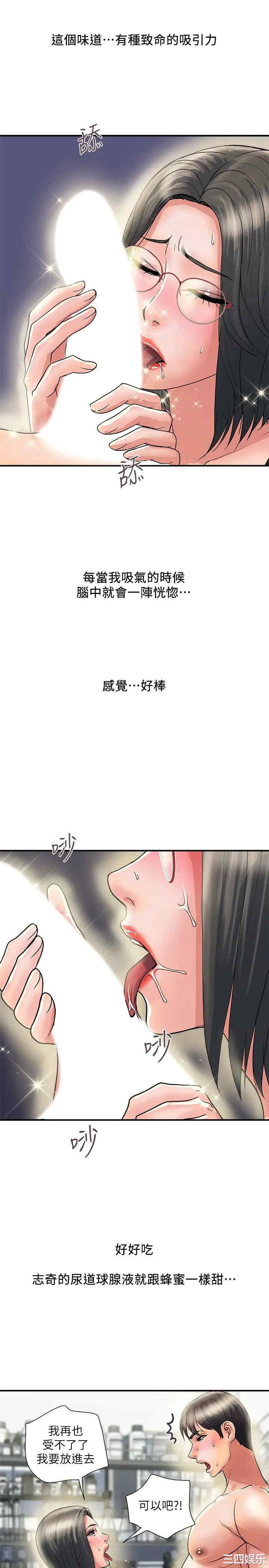 第22张