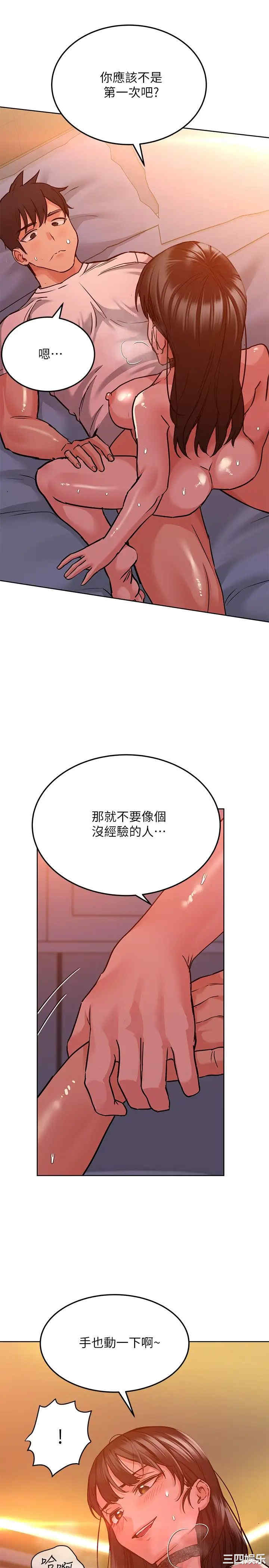 第29张