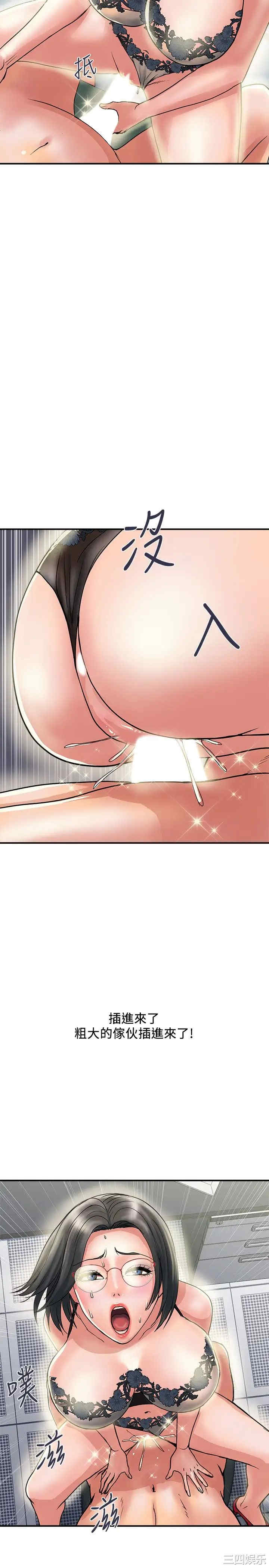 第26张