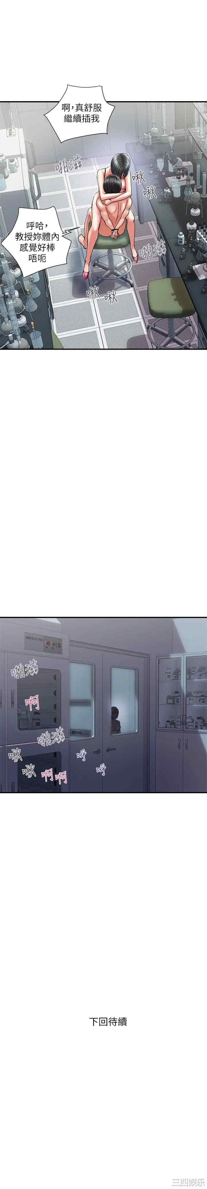 第31张