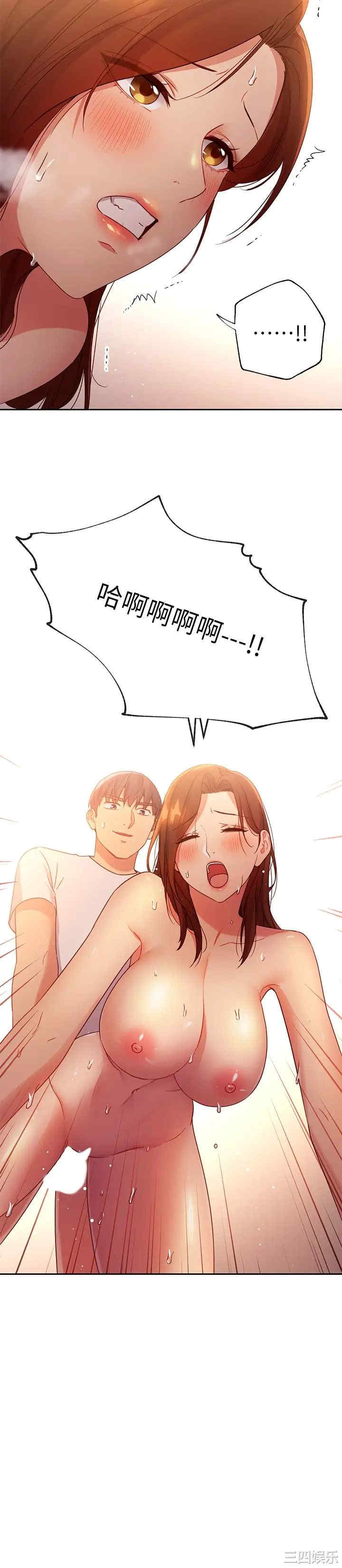 第27张