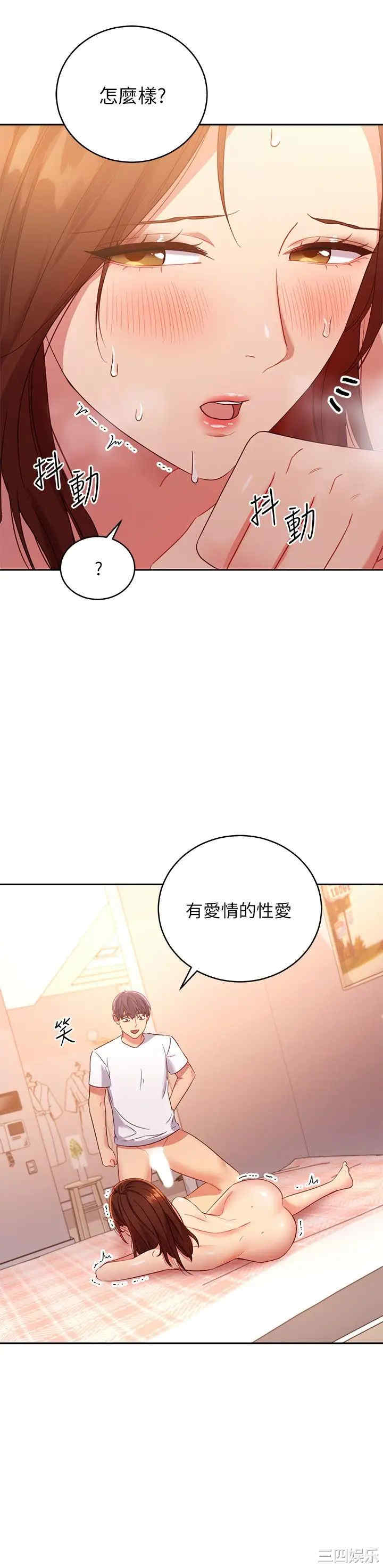 第29张