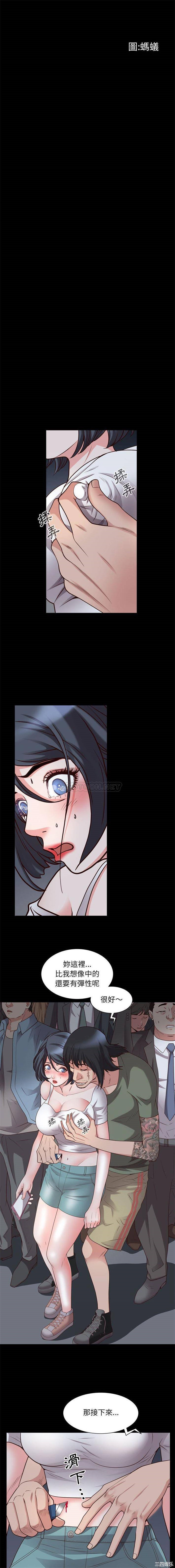 第2张