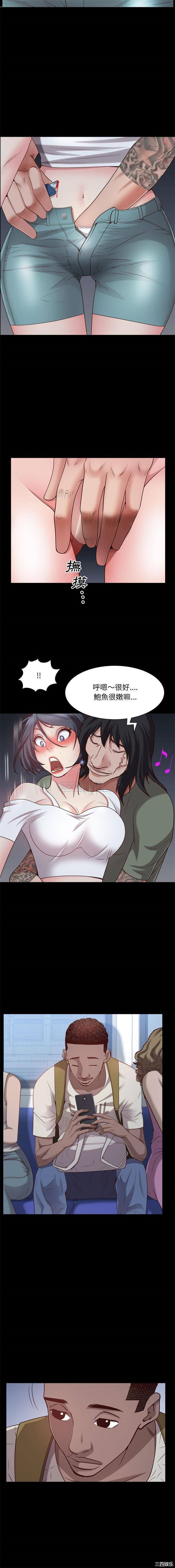 第4张