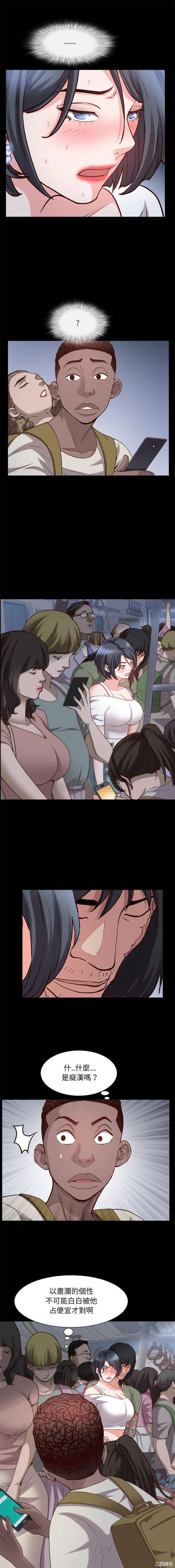 第5张