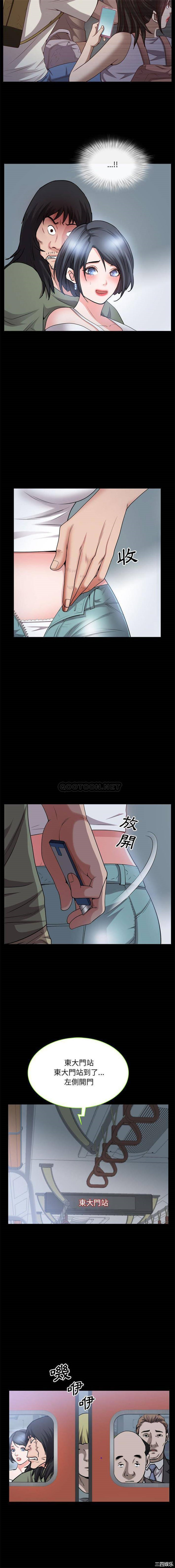 第10张