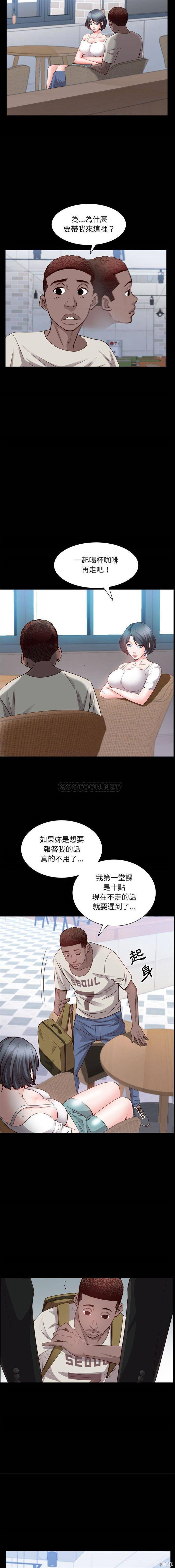 第12张