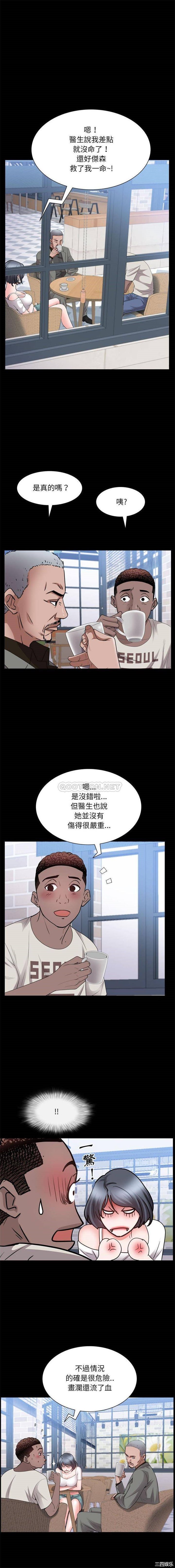 第14张