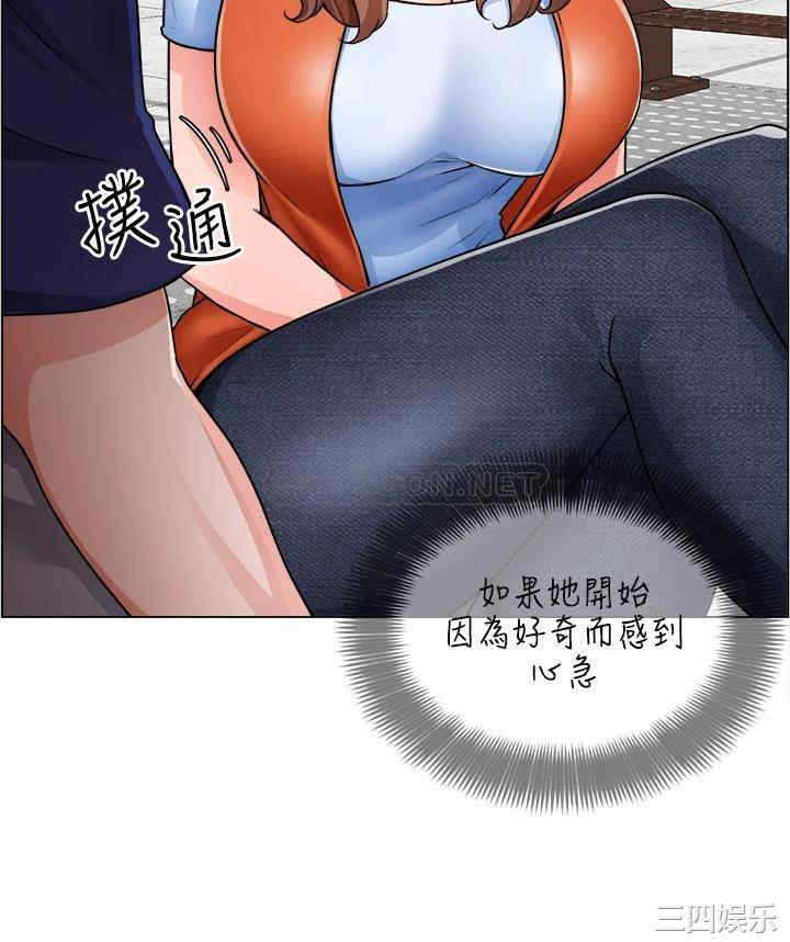 第19张