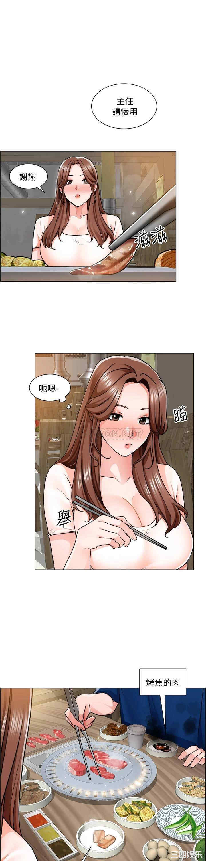 第25张