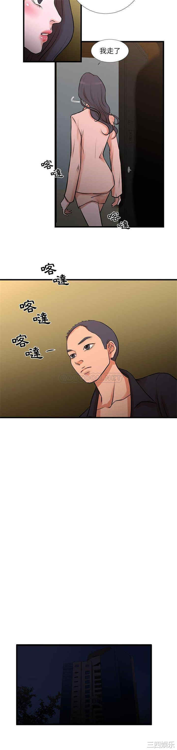 第5张