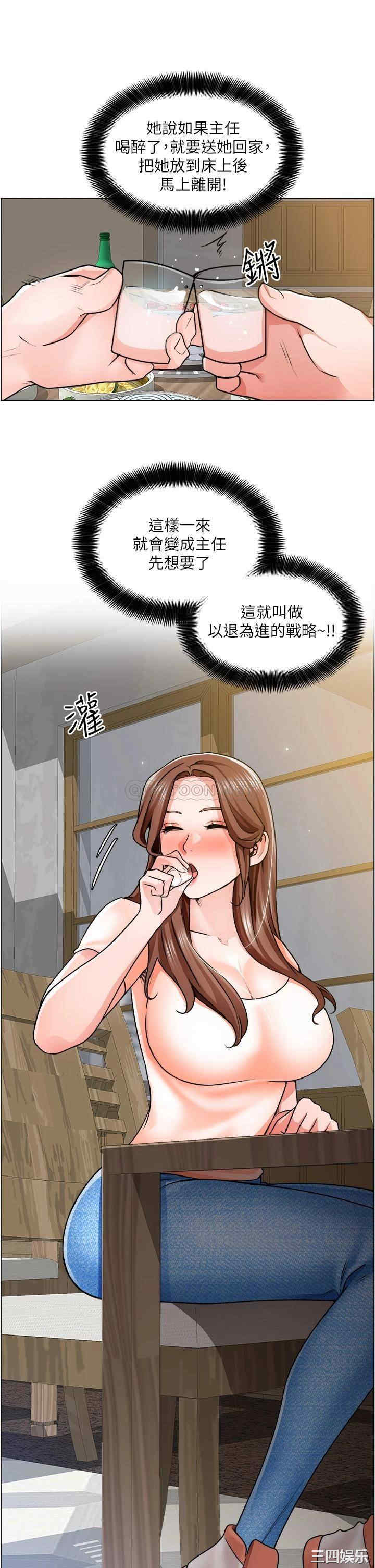 第28张