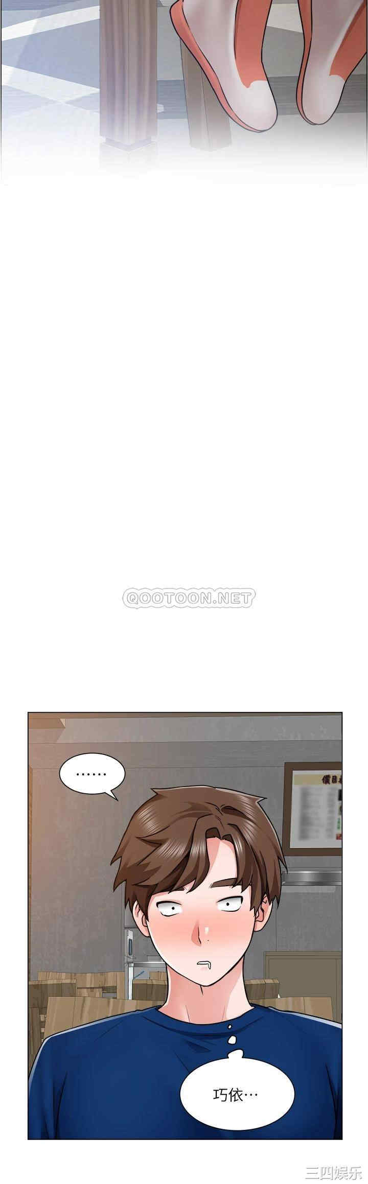 第29张