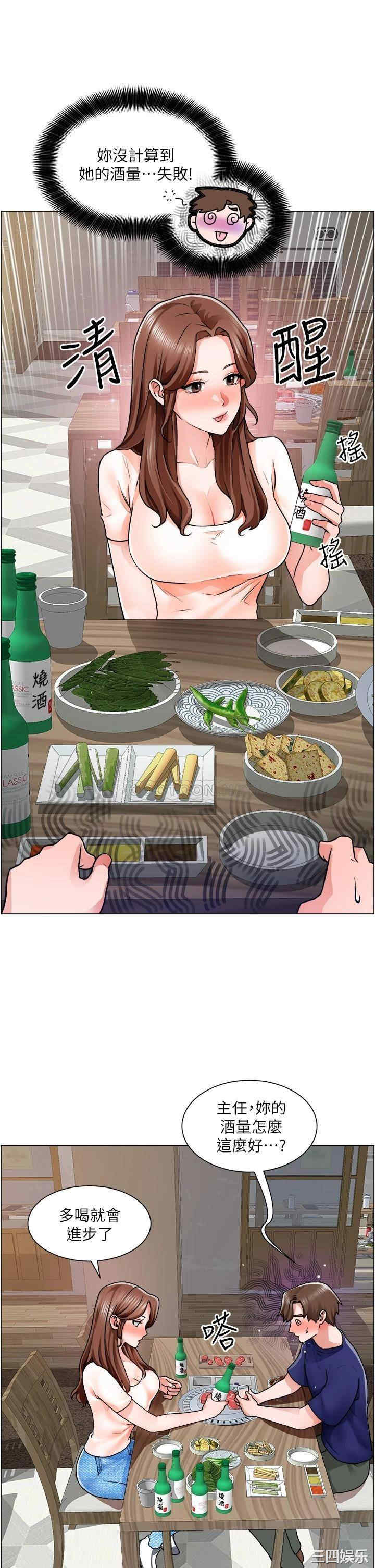 第30张