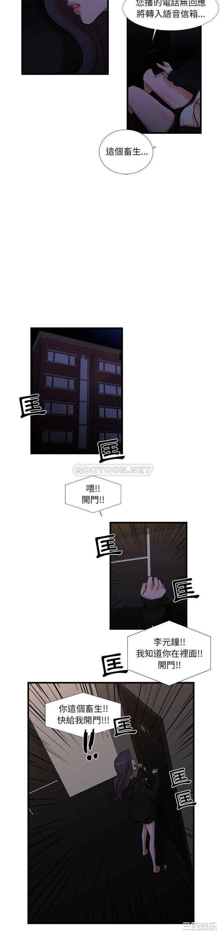 第15张