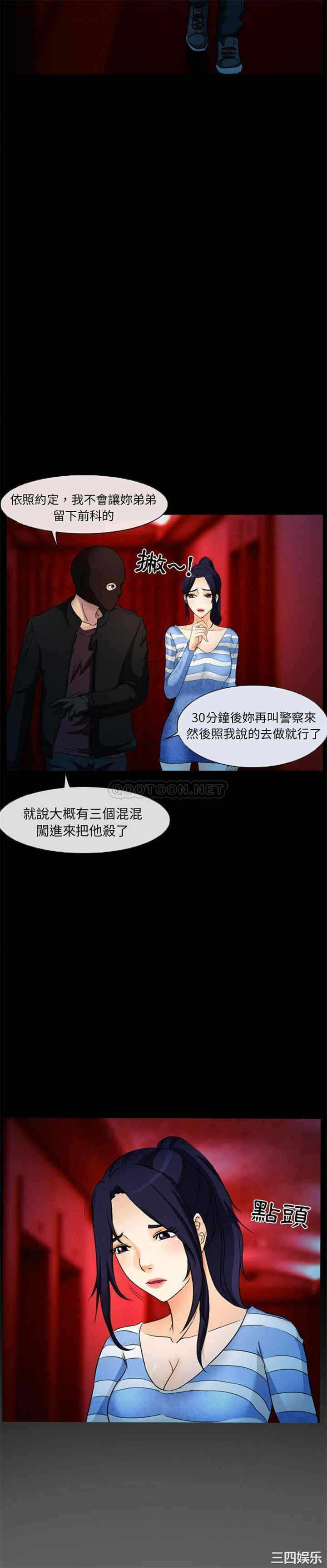 12.jpg