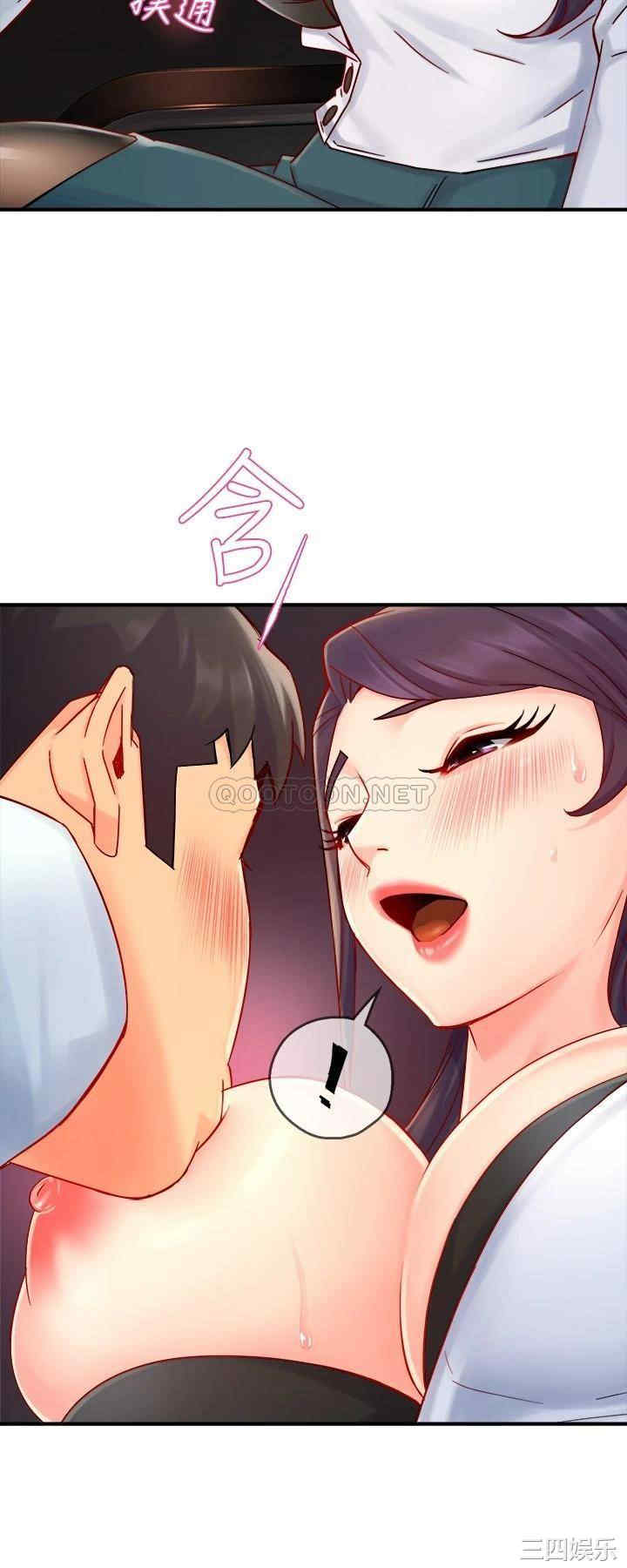 第28张