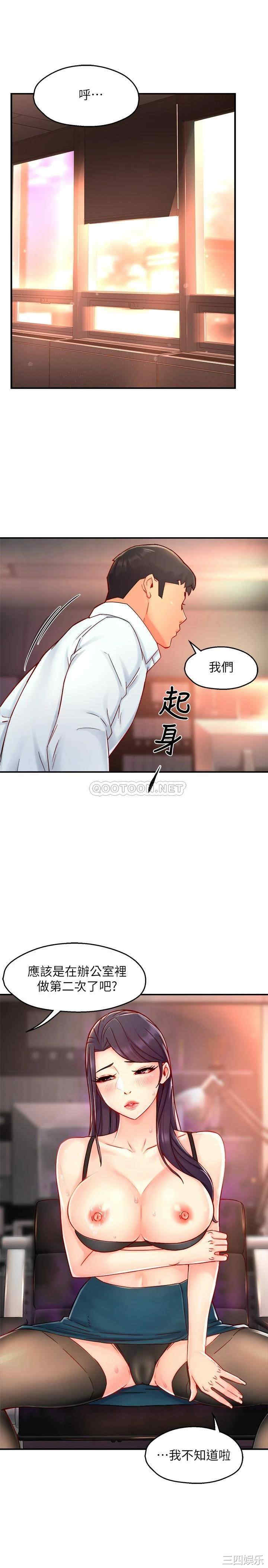 第30张
