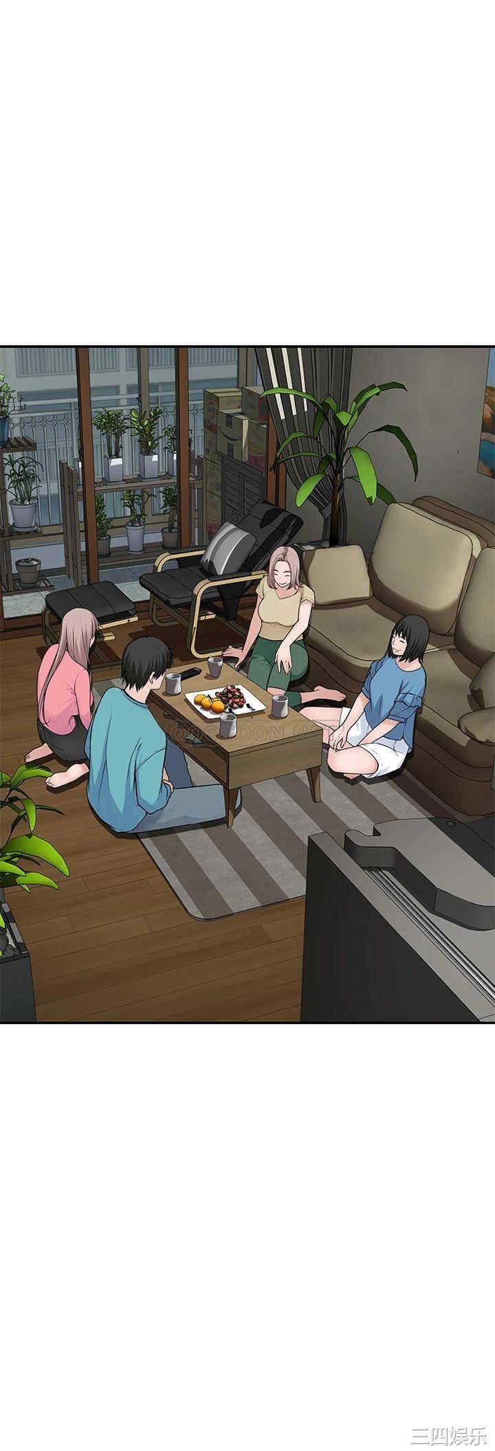 第21张
