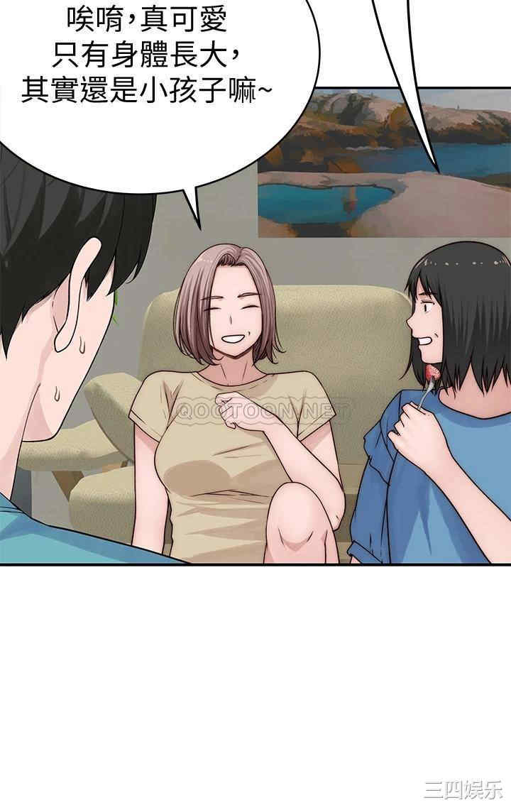 第23张