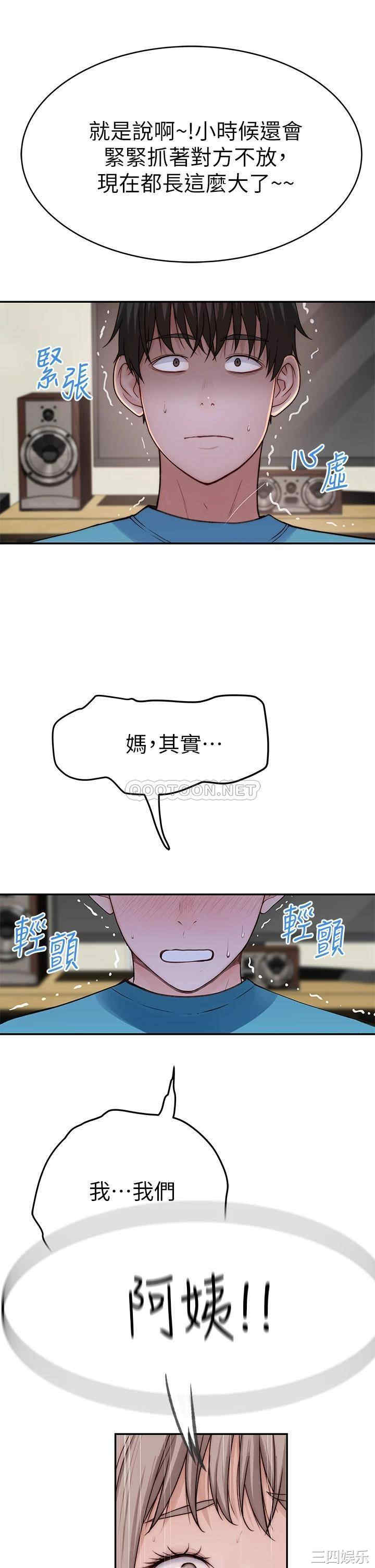 第24张