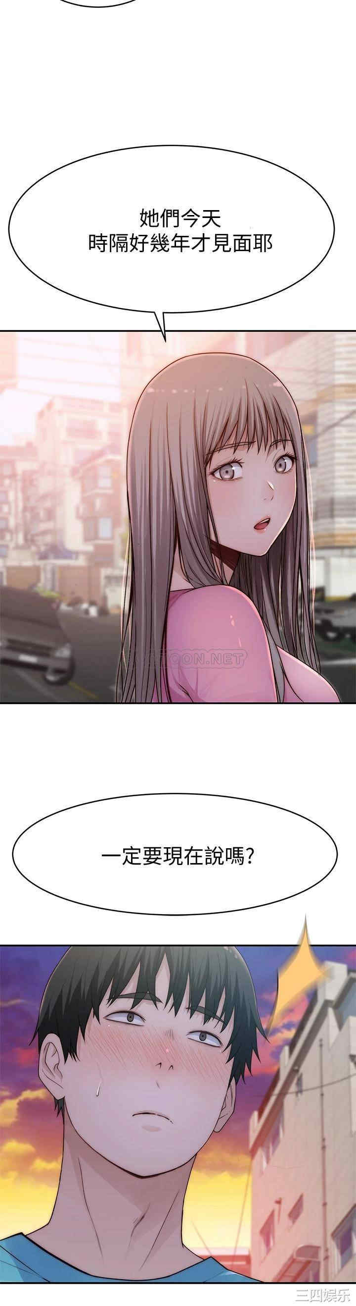 第29张