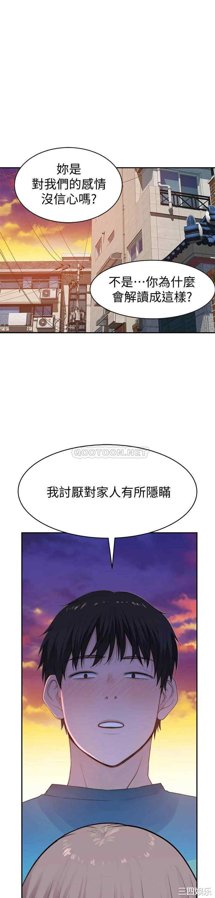 第30张