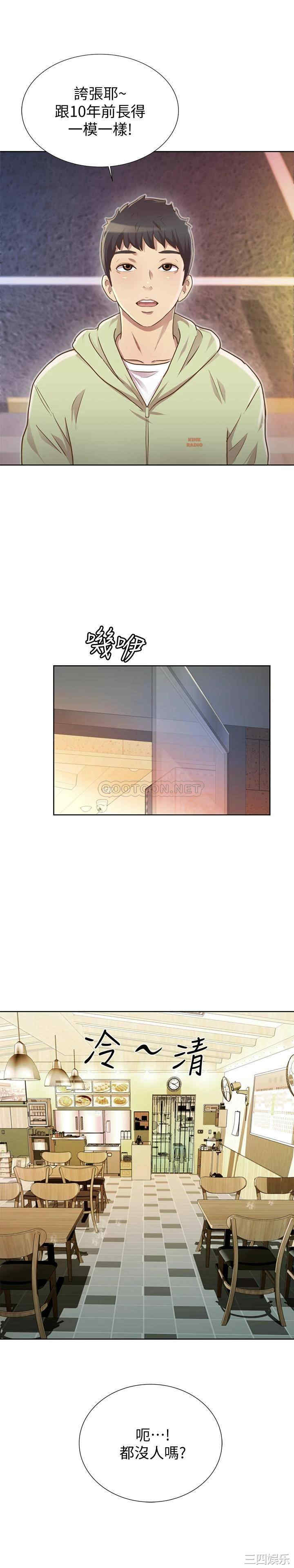 第24张