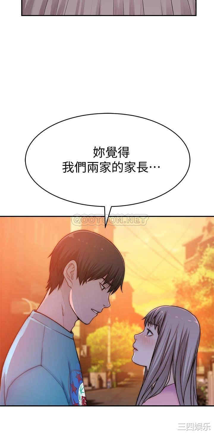 第31张