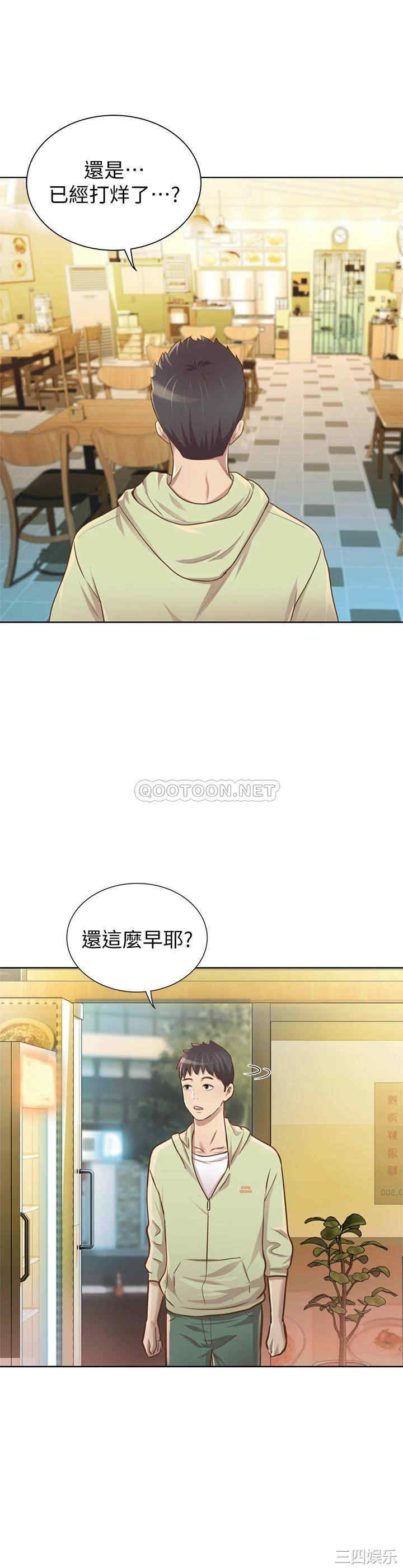 第25张