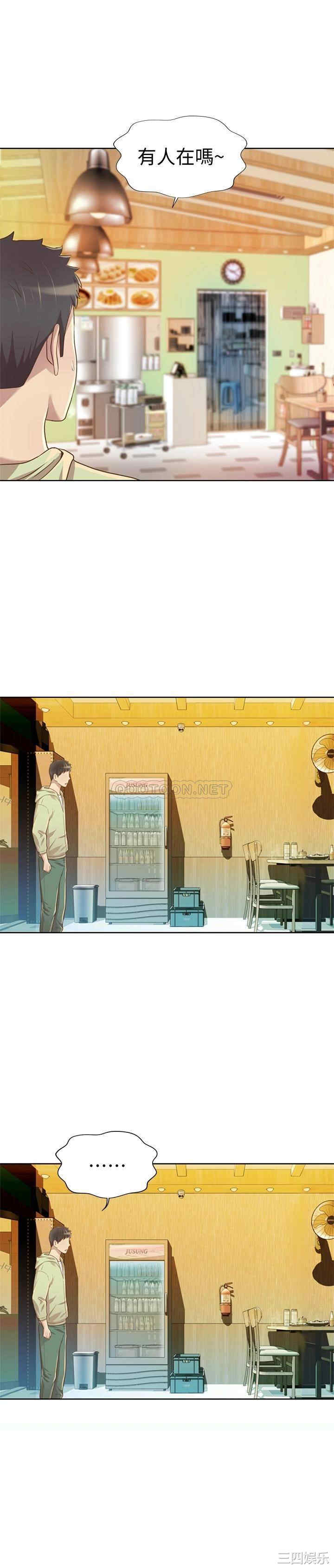 第26张