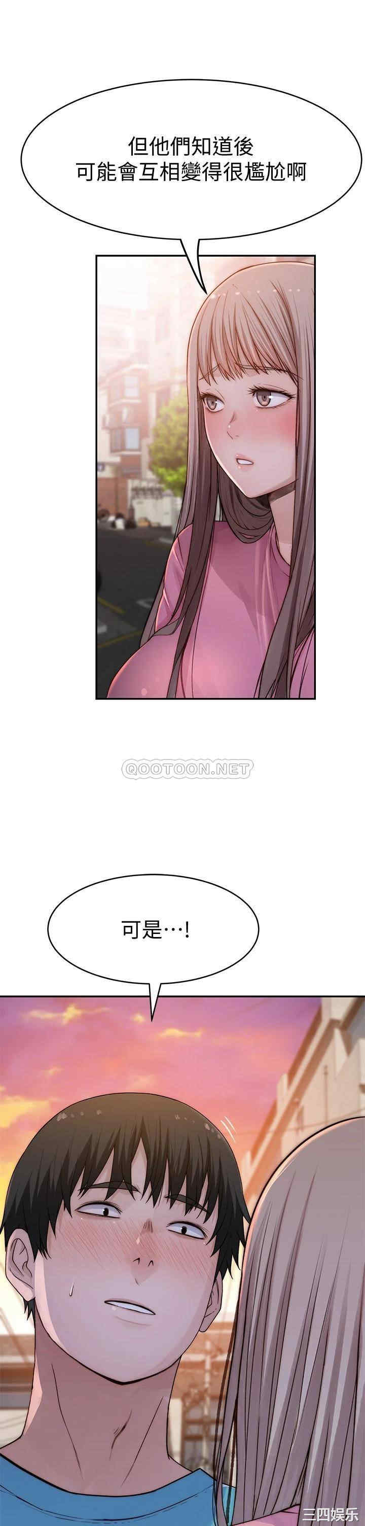 第34张