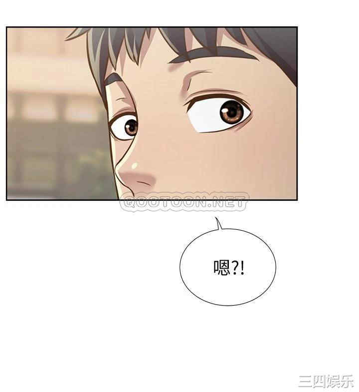 第28张