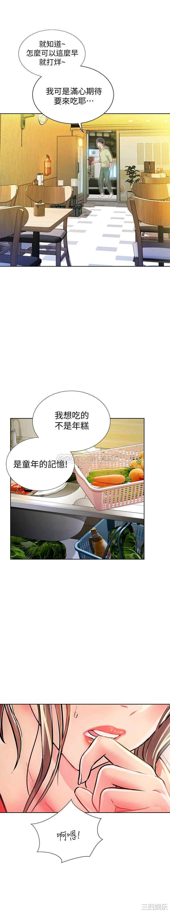 第30张