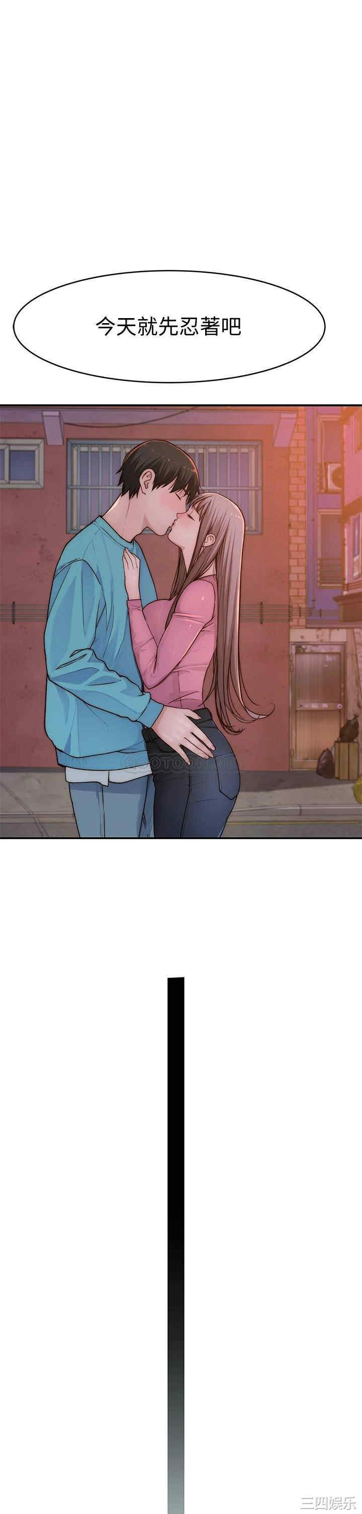 第39张