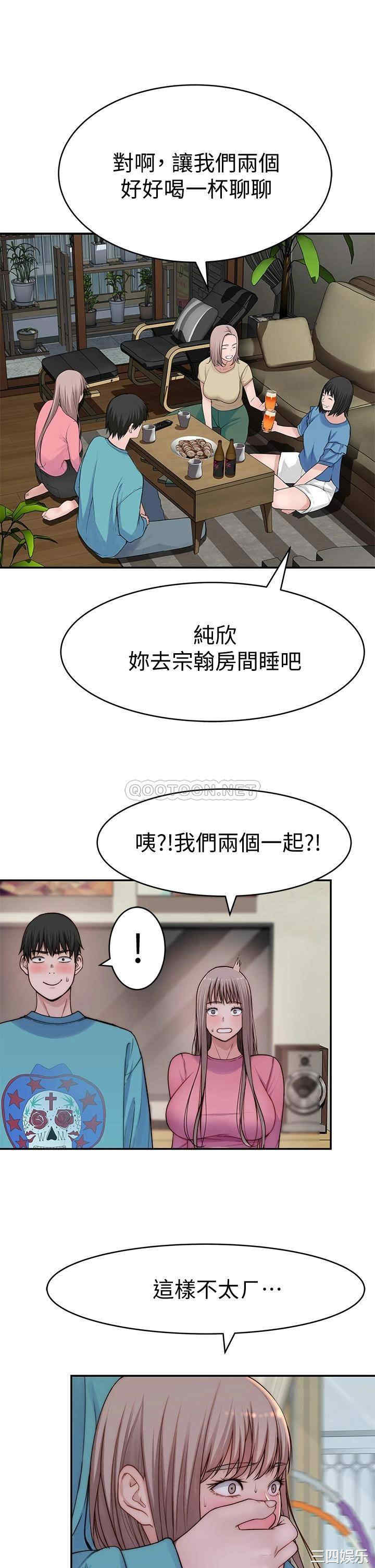 第41张