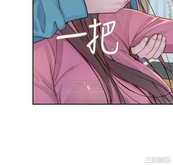 第42张