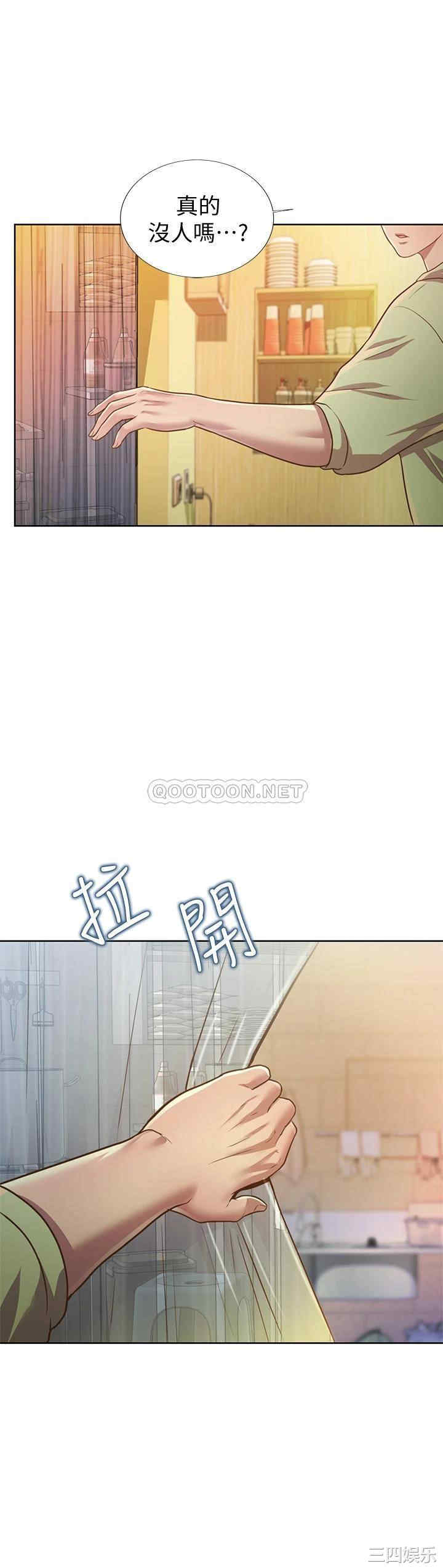 第36张