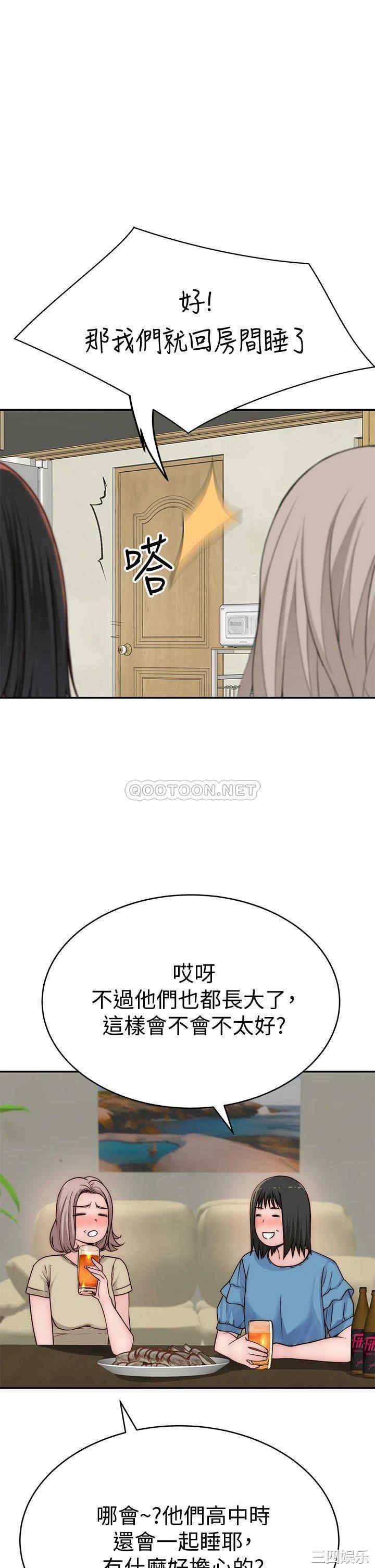 第43张