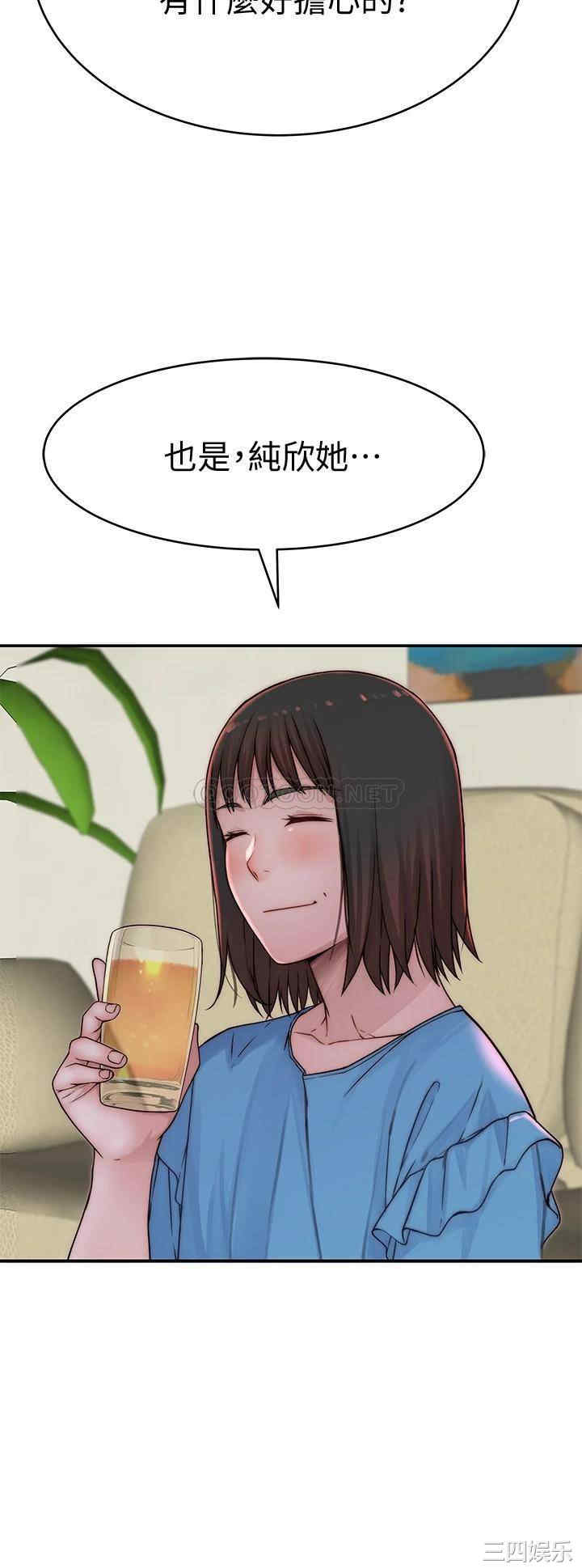 第44张