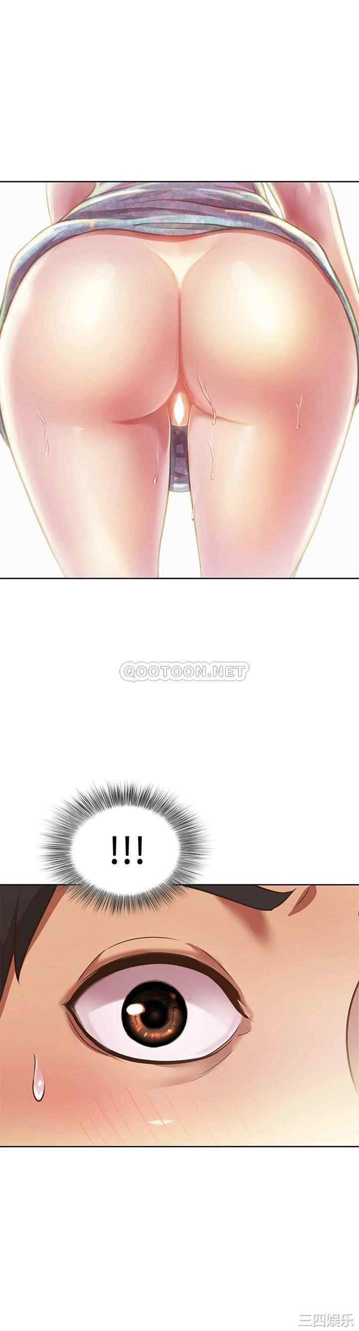 第37张