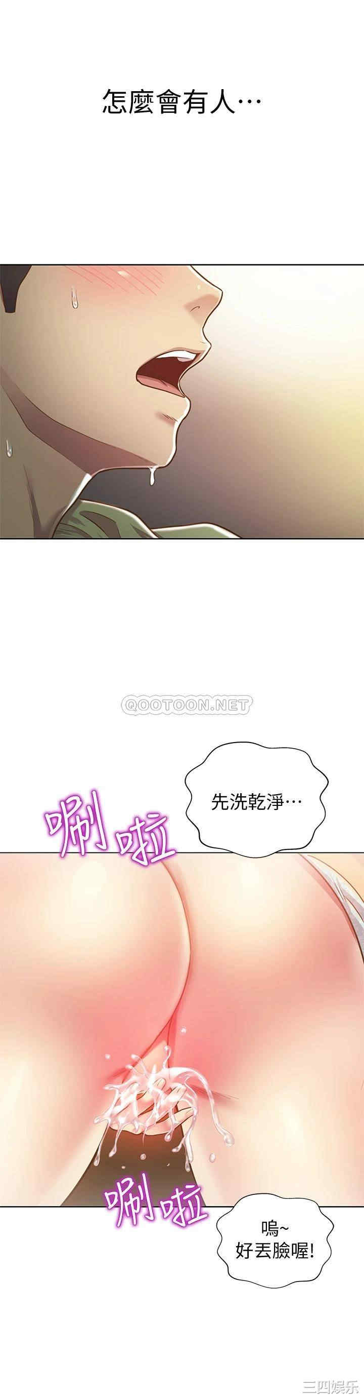 第40张