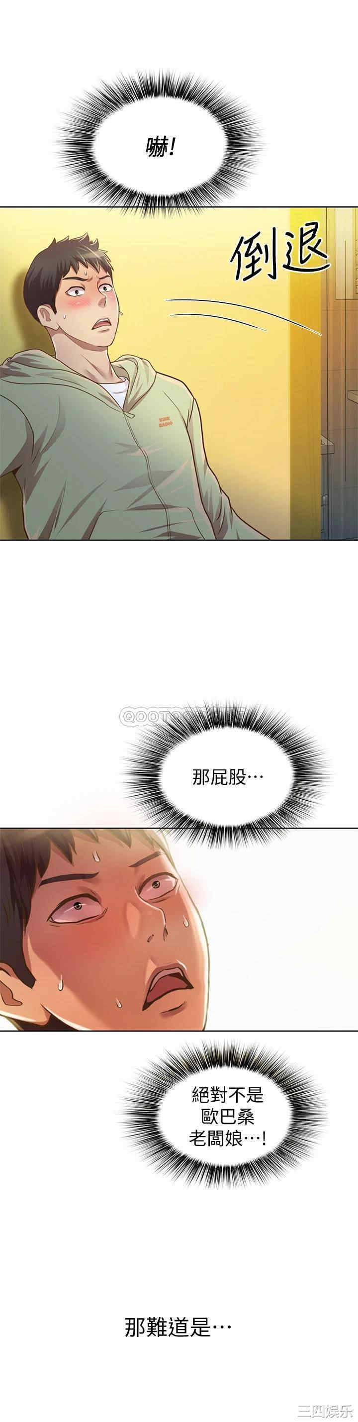 第42张