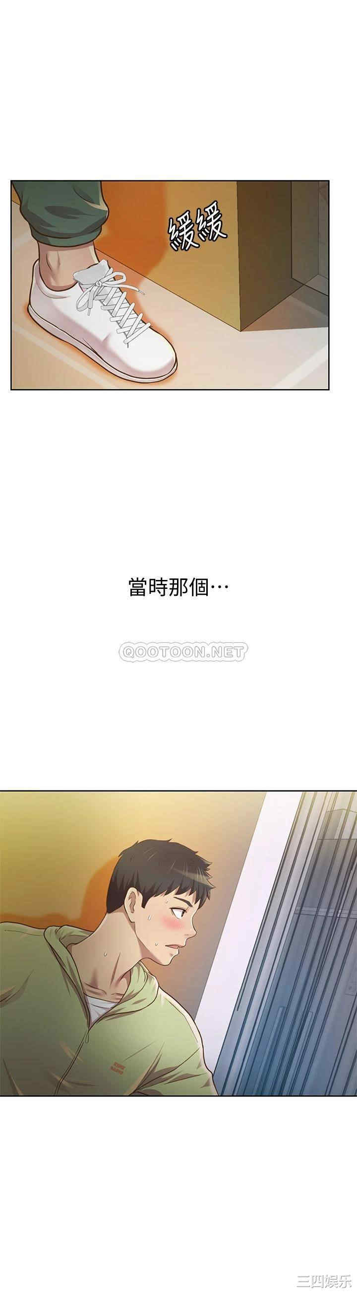第45张