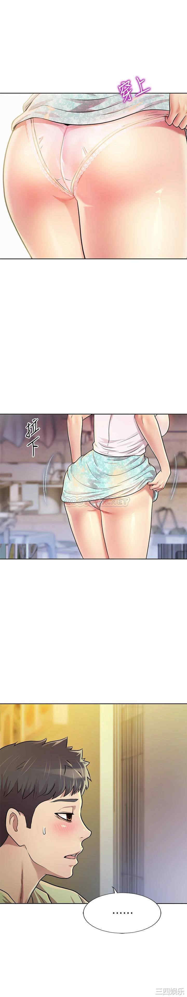 第50张