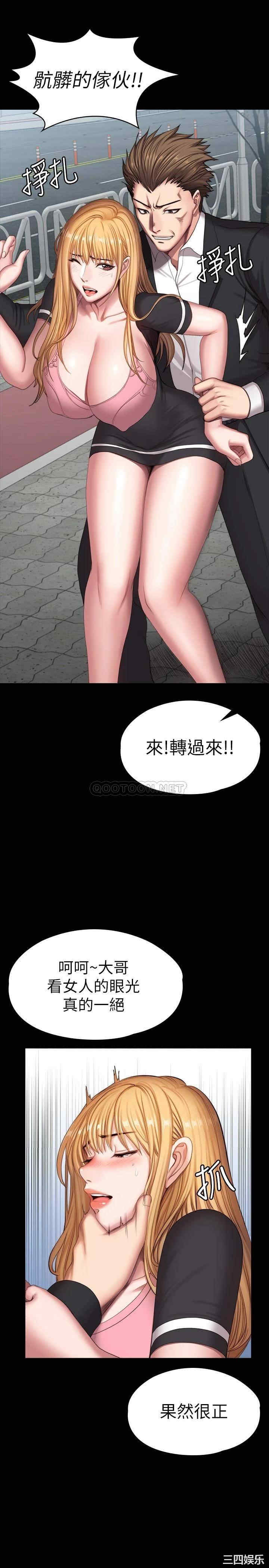 第19张