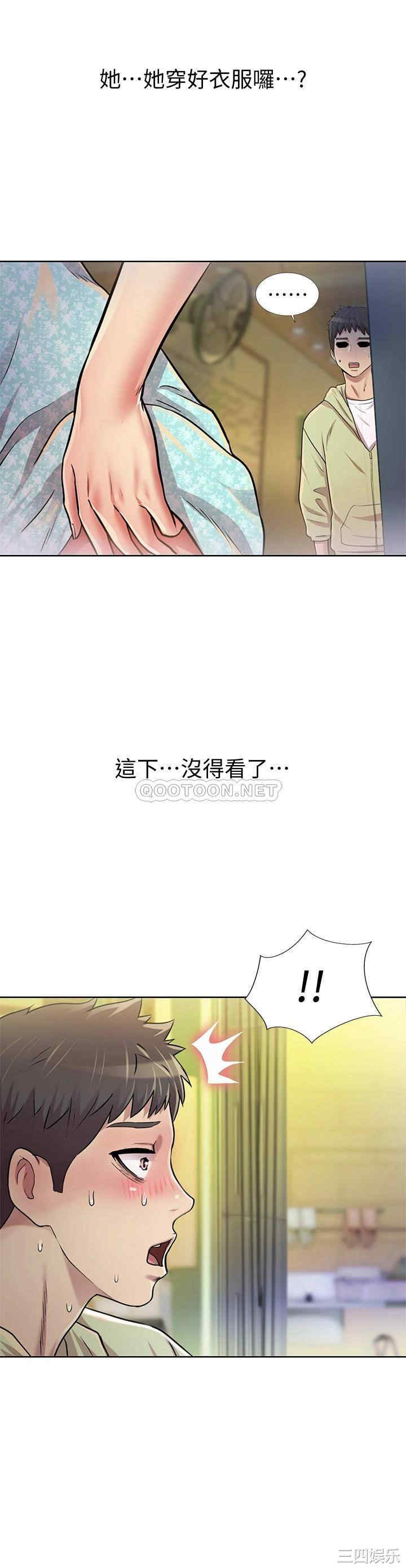 第51张