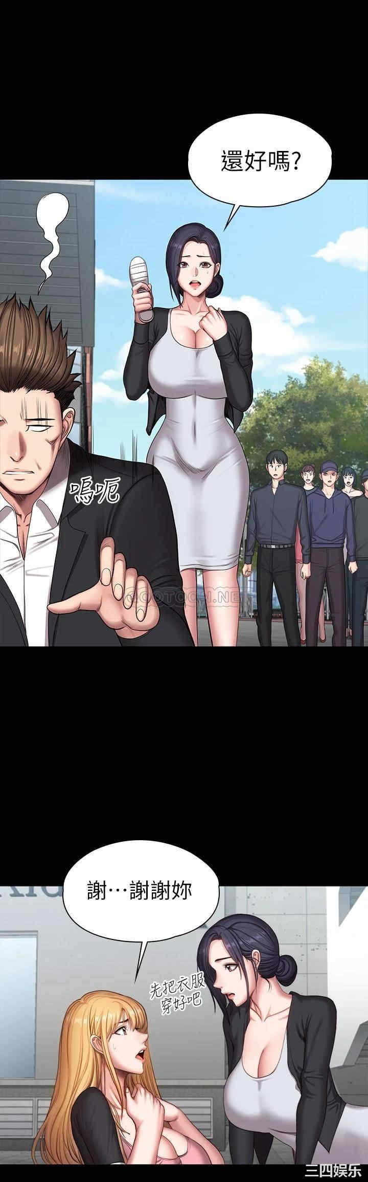 第21张