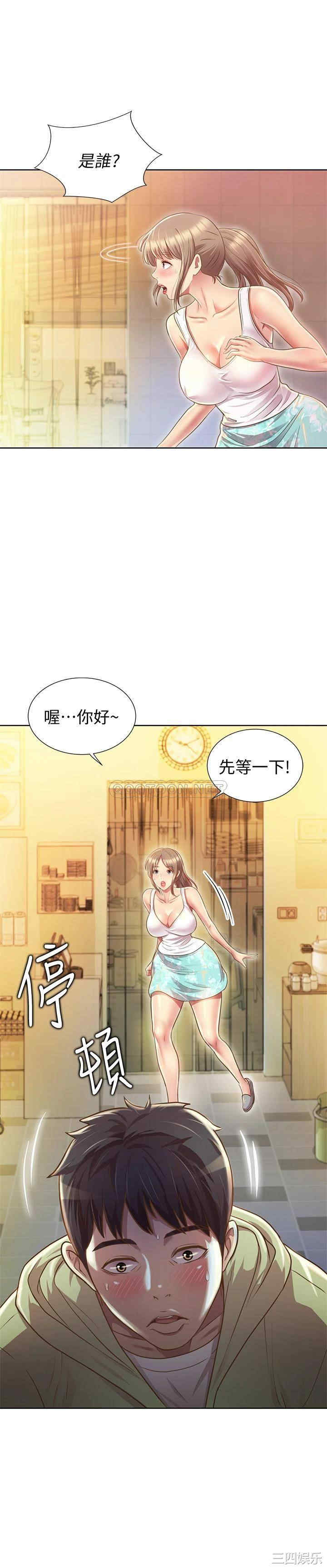 第54张