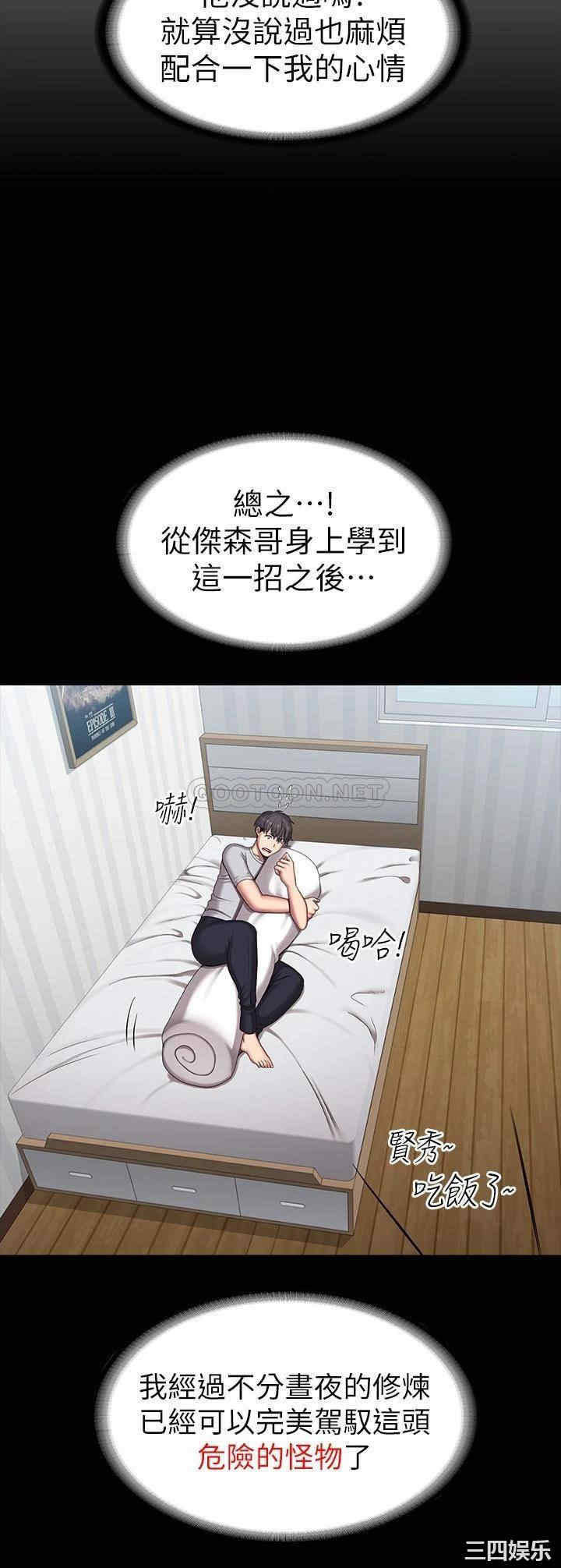 第25张